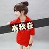 出发吧爱情